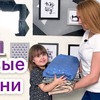 разместить рекламу в блоге Елена Пленкина (Елсукова) разместить рекламу в блоге Елена Пленкина (Елсукова)
