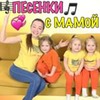 реклама в блоге Екатерина Максимова реклама в блоге Екатерина Максимова