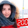 разместить рекламу в блоге Эрик Аванесян разместить рекламу в блоге Эрик Аванесян