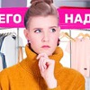 реклама на блоге nastyarubik реклама на блоге nastyarubik