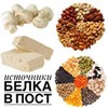фото Евгения Уварова фото Евгения Уварова