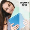 новое фото Вероника Котлярова новое фото Вероника Котлярова