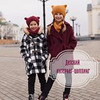 разместить рекламу в блоге Элла Кочуровская разместить рекламу в блоге Элла Кочуровская