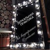 разместить рекламу в блоге Светлана Гришакова разместить рекламу в блоге Светлана Гришакова