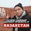 новое фото evgenyfist новое фото evgenyfist