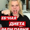 лучшие фото Алексей Авдеев лучшие фото Алексей Авдеев