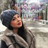реклама в блоге Инна Воловичева реклама в блоге Инна Воловичева