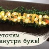 фото на странице masherisha.art фото на странице masherisha.art