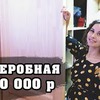 лучшие фото prozotova лучшие фото prozotova