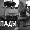 новое фото fitonysha новое фото fitonysha