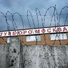 фотография Макс Полазов фотография Макс Полазов
