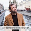 реклама на блоге Олег Денисенко реклама на блоге Олег Денисенко