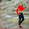 фото на странице Ольга Бояр фото на странице Ольга Бояр