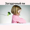 лучшие фото Татьяна Фокидсблог лучшие фото Татьяна Фокидсблог