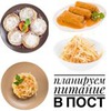 фотография Евгения Уварова фотография Евгения Уварова