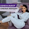 фотография Zaebaba фотография Zaebaba