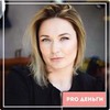 новое фото Анна Чернигова новое фото Анна Чернигова