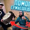 реклама в блоге mega_slava реклама в блоге mega_slava