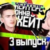реклама на блоге artistgerman реклама на блоге artistgerman