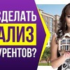 реклама на блоге madina_dmitriyeva реклама на блоге madina_dmitriyeva