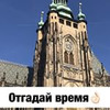 новое фото Валя ФМ новое фото Валя ФМ