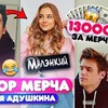 фото на странице subbotinrroma фото на странице subbotinrroma