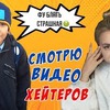 реклама у блоггера Татьяна Волкова реклама у блоггера Татьяна Волкова