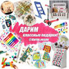 фотография Аня Ложкина фотография Аня Ложкина