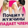новое фото Лев Вожеватов новое фото Лев Вожеватов