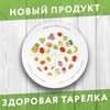 фотография Альбина Комиссарова фотография Альбина Комиссарова