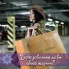 фотография Валерия Лепет фотография Валерия Лепет