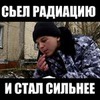 фото на странице Вадим Вадимыч фото на странице Вадим Вадимыч