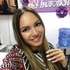 реклама на блоге Елена Третьякова реклама на блоге Елена Третьякова