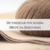 реклама в блоге Ольга Naug реклама в блоге Ольга Naug