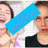 реклама на блоге svetlana__alexx реклама на блоге svetlana__alexx