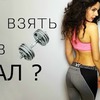 разместить рекламу в блоге silvia_sahakyan разместить рекламу в блоге silvia_sahakyan