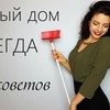 заказать рекламу у блоггера silvia_sahakyan заказать рекламу у блоггера silvia_sahakyan