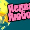 реклама у блоггера antonizfrantsii реклама у блоггера antonizfrantsii