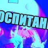 заказать рекламу у блоггера antonizfrantsii заказать рекламу у блоггера antonizfrantsii