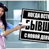 заказать рекламу у блоггера marysenn заказать рекламу у блоггера marysenn