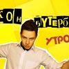 реклама в блоге chuck_ofuuu реклама в блоге chuck_ofuuu