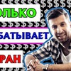 лучшие фото i_gvozdik лучшие фото i_gvozdik