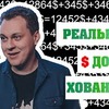 реклама в блоге i_gvozdik реклама в блоге i_gvozdik