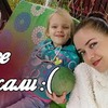 реклама на блоге amarilife_vlog реклама на блоге amarilife_vlog