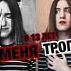 фото на странице zo1otareva_natali фото на странице zo1otareva_natali