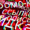 фото на странице kester121 фото на странице kester121