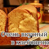 реклама на блоге lipka1000 реклама на блоге lipka1000