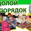 реклама на блоге irina.sokovykh реклама на блоге irina.sokovykh
