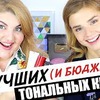 разместить рекламу в блоге red_autumn разместить рекламу в блоге red_autumn