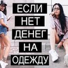 разместить рекламу в блоге svetlana.s разместить рекламу в блоге svetlana.s